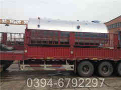 20吨低氮蒸汽九游J9（中国）