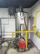 水加热九游J9（中国）