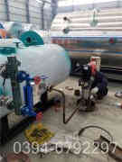 燃油蒸汽九游J9（中国）质量排行榜