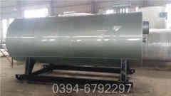 0.3吨蒸汽九游J9（中国）