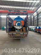 燃气九游J9（中国）使用要求