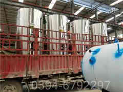 九游J9（中国）内部