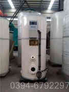 燃气九游J9（中国）九游J9（中国）