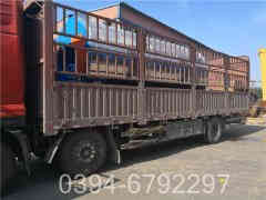 木柴热水九游J9（中国）