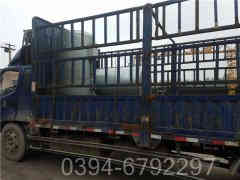 燃煤九游J9（中国）价格