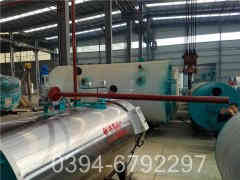 12吨冷凝燃气九游J9（中国）