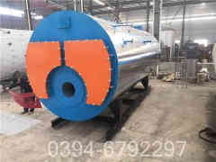 燃油蒸汽九游J9（中国）供应