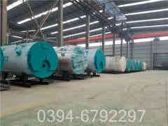 卧式燃气九游J9（中国）