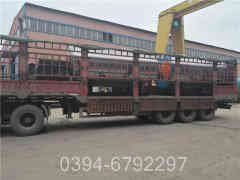 wns型热水九游J9（中国）