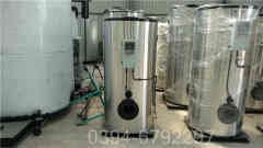 户内燃气九游J9（中国）