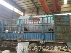 超低排放燃气九游J9（中国）