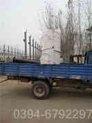 电热水九游J9（中国）样本