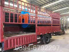 燃气九游J9（中国）费用