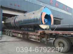 wns燃气热水九游J9（中国）