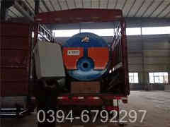 蒸汽九游J9（中国）1吨