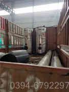 常压蒸汽九游J9（中国）