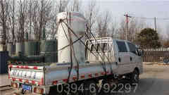 燃气九游J9（中国）节能减排