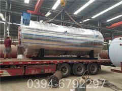 4吨蒸汽九游J9（中国）