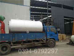 醇基燃油九游J9（中国）