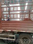 惠州热水九游J9（中国）