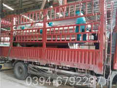 12吨三回程燃气九游J9（中国）