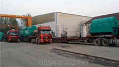 燃油燃气热水九游J9（中国）