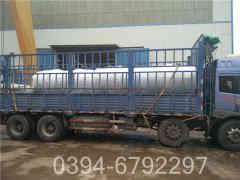 品牌燃气九游J9（中国）