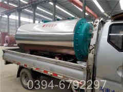 九游J9（中国）燃油价格多少钱