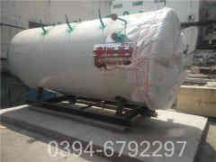 10吨蒸汽九游J9（中国）