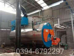 3吨柴油九游J9（中国）