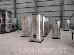 热水九游J9（中国）计算