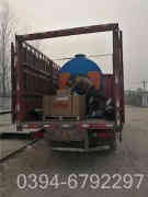 供暖九游J9（中国）热水