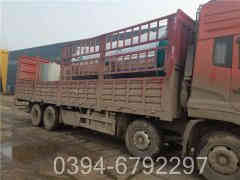 微型燃气蒸汽九游J9（中国）