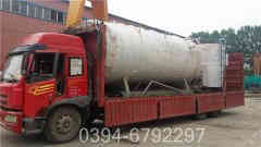 新功能燃气九游J9（中国）