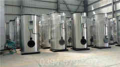 热水九游J9（中国）供暖系统