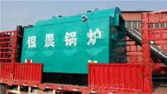 供暖九游J9（中国）阻垢剂