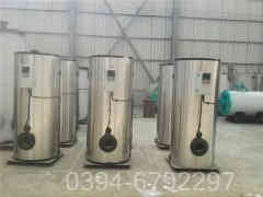 供暖九游J9（中国）厂