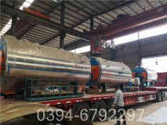 小型卧式燃煤蒸汽九游J9（中国）