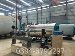 燃气九游J9（中国）类型