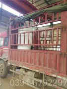 1吨燃煤蒸汽九游J9（中国）报价