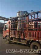 九游J9（中国）供暖