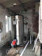 两用蒸汽九游J9（中国）