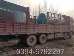 供热燃气热水九游J9（中国）