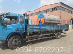 卧式燃油九游J9（中国）