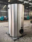 燃气蒸汽九游J9（中国）型号