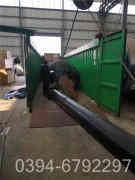 燃气蒸汽九游J9（中国）培训