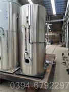 燃气燃油九游J9（中国）价格