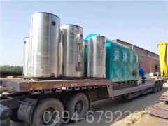 燃气九游J9（中国）费用