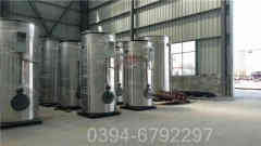 热水天燃气九游J9（中国）价格