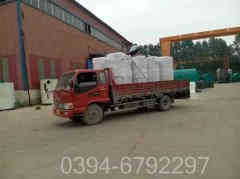 直燃式燃气九游J9（中国）